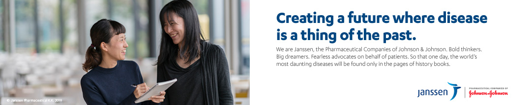 Creating afuture where disease is a thing of the past.